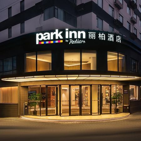 Park Inn By Radisson Shanghai Huanqiugang Buitenkant foto
