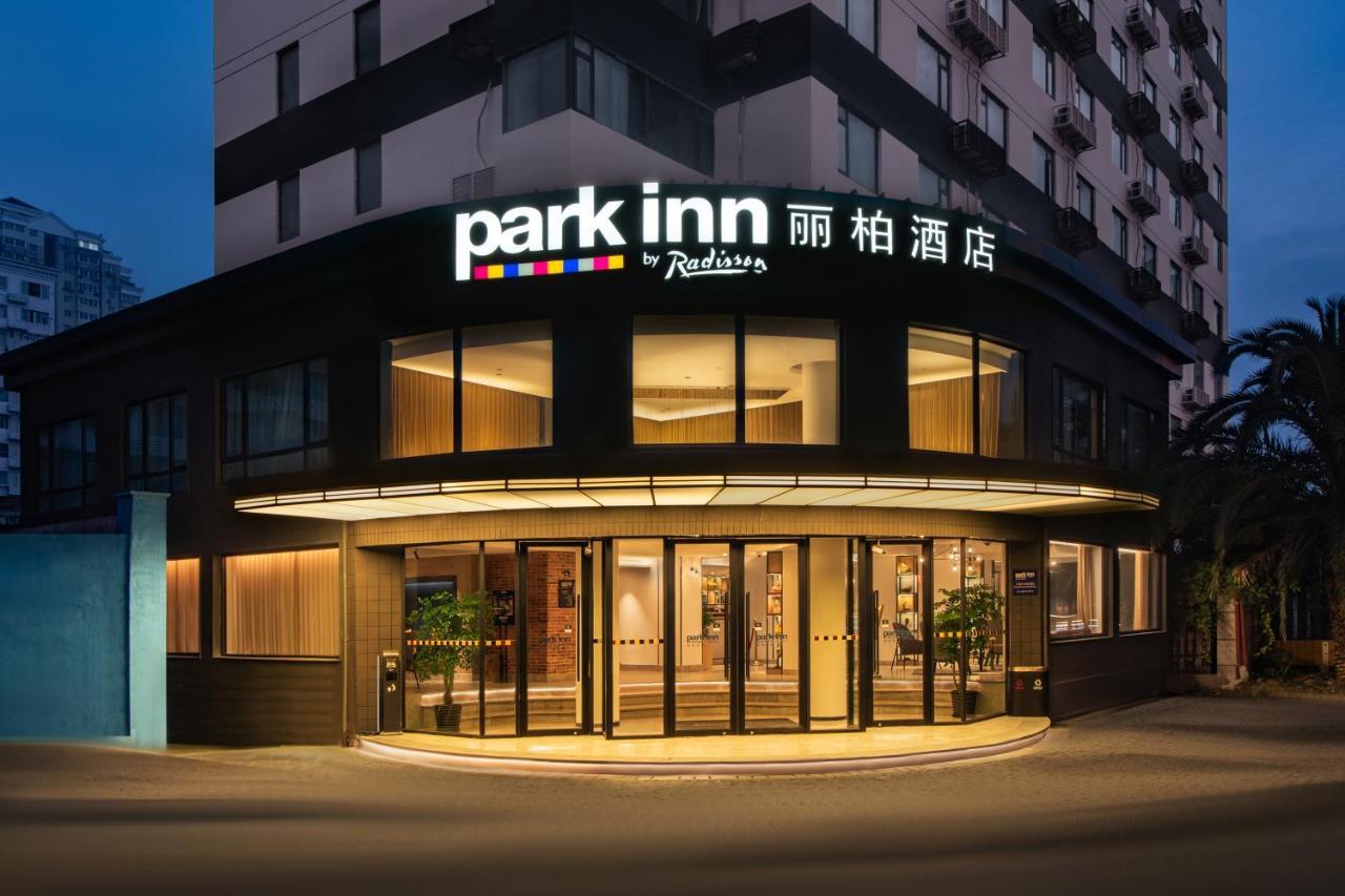 Park Inn By Radisson Shanghai Huanqiugang Buitenkant foto