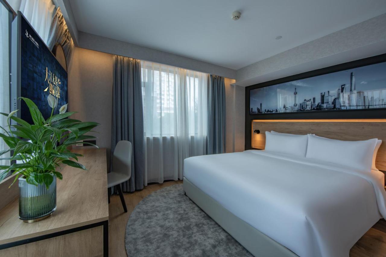 Park Inn By Radisson Shanghai Huanqiugang Buitenkant foto