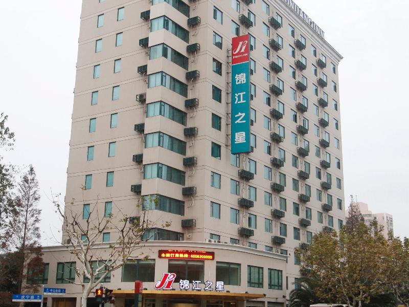 Park Inn By Radisson Shanghai Huanqiugang Buitenkant foto