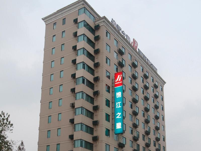 Park Inn By Radisson Shanghai Huanqiugang Buitenkant foto
