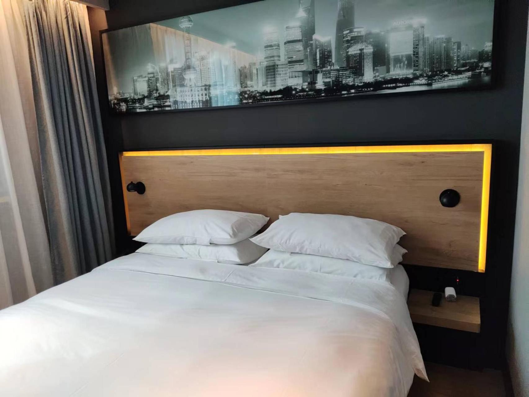 Park Inn By Radisson Shanghai Huanqiugang Buitenkant foto