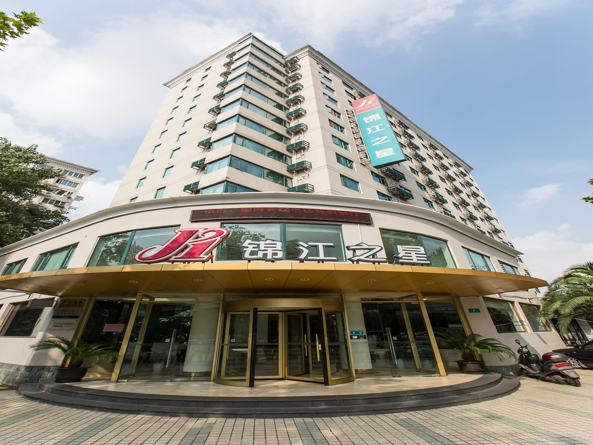 Park Inn By Radisson Shanghai Huanqiugang Buitenkant foto