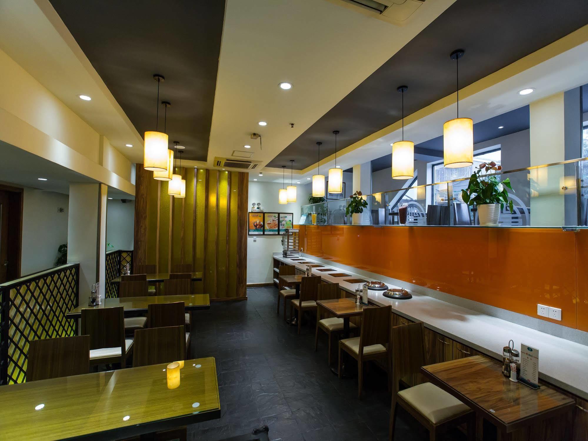 Park Inn By Radisson Shanghai Huanqiugang Buitenkant foto